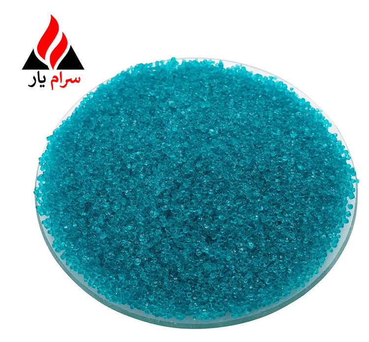 سولفات نیکل، نمک نیکل، خرید سولفات نیکل، سولفات نیکل 6 آبه، قیمت سولفات نیکل 6 آبه، خرید سولفات نیکل 6 آبه، قیمت نمک نیکل، خرید نمک نیکل