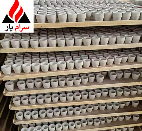 بوته کوپل، کوپل منیزیا، کوپل منیزیمی، کوپل کلسیمی، کوپل استخوانی، بوته کوپلاسیون، خرید و قیمت بوته کوپل، خرید بوته کوپلاسیون
